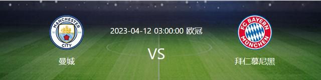 讲述了没有胡想、没有恋爱、靠在小菜店打工度日但愿成为一位作家的「剩女」圭贞(崔允英饰)和天才科学男南杰(朴正植饰)之间的恋爱故事。